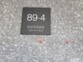 2024타경117990 서울특별시 동대문구 답십리로66길 89-4, 더하이엔드 104동 2층 202호 다세대(빌라) 경매 이미지