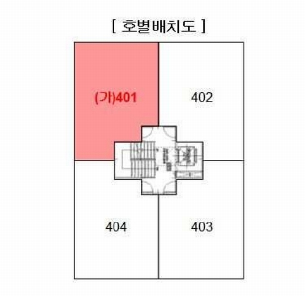 2024타경118085 서울특별시 중랑구 면목로84길 47서울특별시 중랑구 면목로○○○○, 헤렌하우스 4층 401호헤렌하우○○ 다세대(빌라)[공급12평형] 경매 이미지
