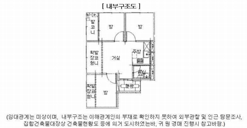 2024타경118085 서울특별시 중랑구 면목로84길 47서울특별시 중랑구 면목로○○○○, 헤렌하우스 4층 401호헤렌하우○○ 다세대(빌라)[공급12평형] 경매 이미지