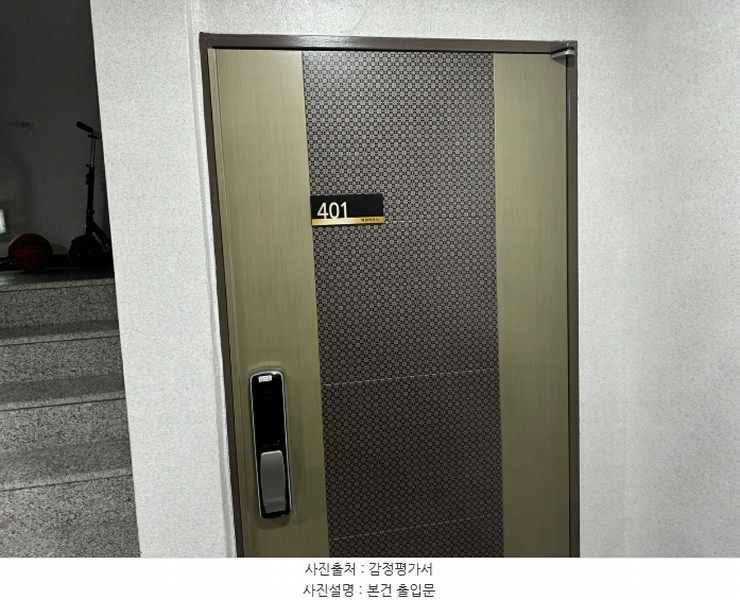 2024타경118085 서울특별시 중랑구 면목로84길 47서울특별시 중랑구 면목로○○○○, 헤렌하우스 4층 401호헤렌하우○○ 다세대(빌라)[공급12평형] 경매 이미지