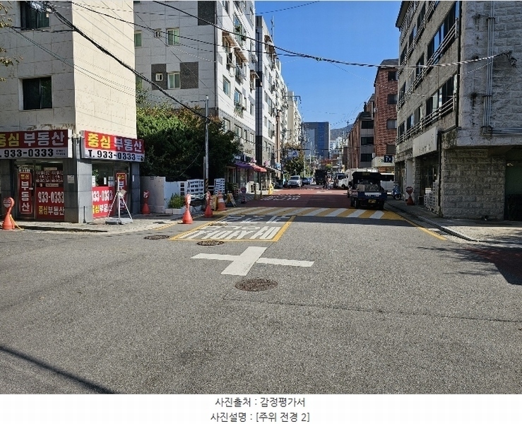 2024타경119040 서울특별시 노원구 동일로239나길 36, 티파니 2층 202호 다세대(빌라) 경매 이미지