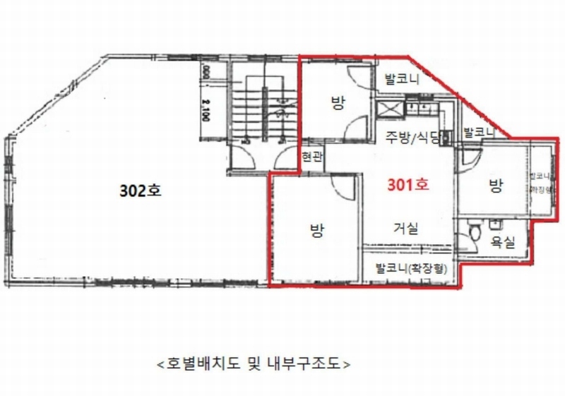 2024타경119118 서울특별시 강북구 삼양로117길 14-10, 은진하이빌 3층 301호 다세대(빌라)[공급17평형] 경매 이미지