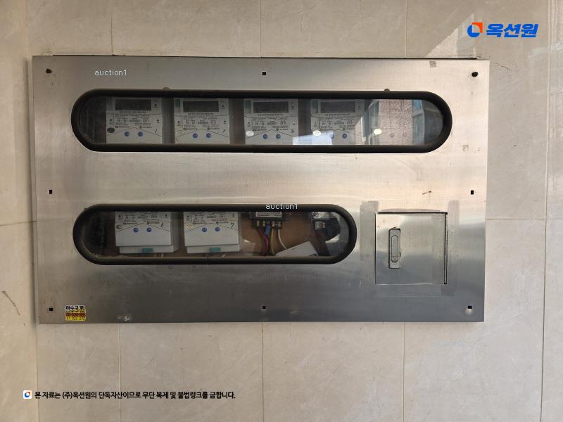 2024타경119118 서울특별시 강북구 삼양로117길 14-10, 은진하이빌 3층 301호 다세대(빌라)[공급17평형] 경매 이미지