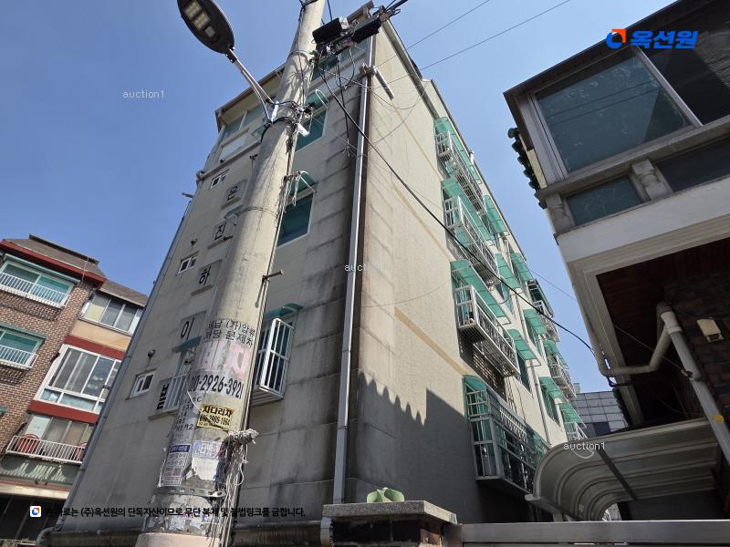 2024타경119118 서울특별시 강북구 삼양로117길 14-10, 은진하이빌 3층 301호 다세대(빌라)[공급17평형] 경매 이미지