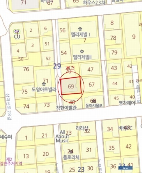 2024타경119439 서울특별시 강북구 노해로13길 37-9, 예움하우스 2층 203호 다세대(빌라)[공급11평형] 경매 이미지