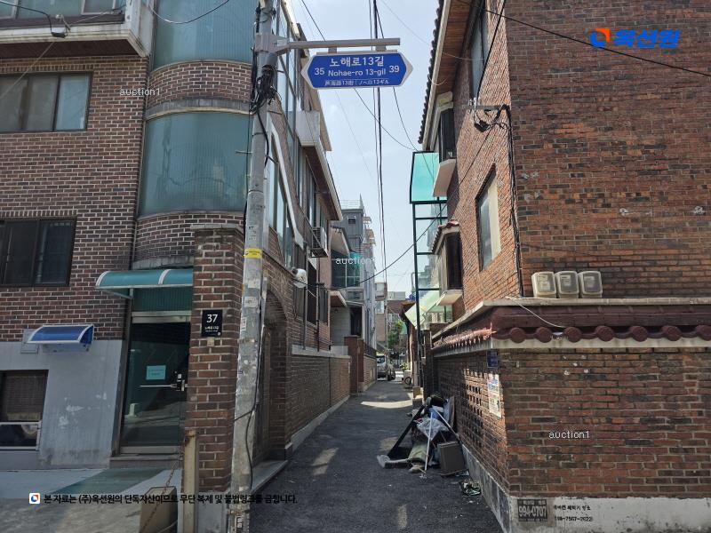 2024타경119439 서울특별시 강북구 노해로13길 37-9, 예움하우스 2층 203호 다세대(빌라)[공급11평형] 경매 이미지