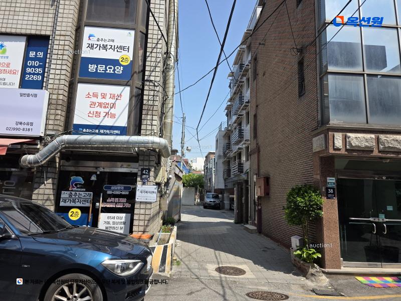 2024타경119439 서울특별시 강북구 노해로13길 37-9, 예움하우스 2층 203호 다세대(빌라)[공급11평형] 경매 이미지