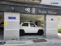 2024타경119439 서울특별시 강북구 노해로13길 37-9, 예움하우스 2층 203호 다세대(빌라)[공급11평형] 경매 이미지