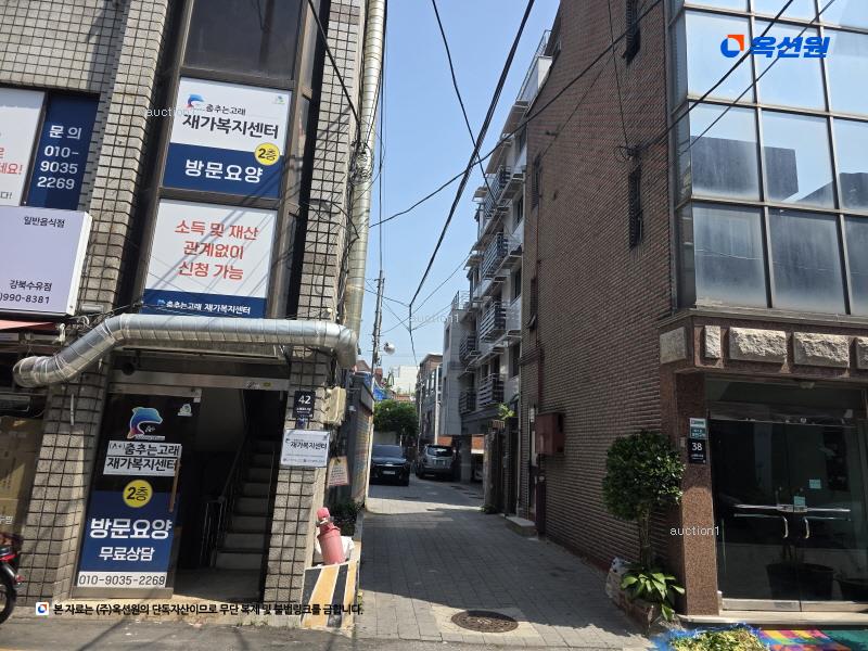 2024타경119439 서울특별시 강북구 노해로13길 37-9, 예움하우스 2층 203호 다세대(빌라)[공급11평형] 경매 이미지