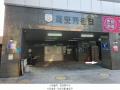 2024타경119682 서울특별시 동대문구 전농로 95, 써밋카운티 2층 203호 오피스텔 경매 이미지