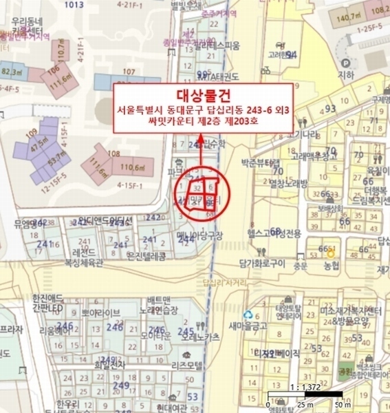 2024타경119682 서울특별시 동대문구 전농로 95, 써밋카운티 2층 203호 오피스텔 경매 이미지