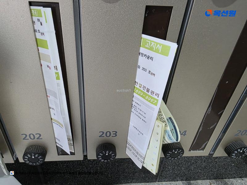 2024타경119682 서울특별시 동대문구 전농로 95, 써밋카운티 2층 203호 오피스텔 경매 이미지
