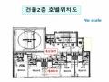 2024타경119682 서울특별시 동대문구 전농로 95, 써밋카운티 2층 203호 오피스텔 경매 이미지