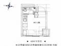 2025타경102794 서울특별시 관악구 신림로66길 42, 신림큐브 4층 411호 오피스텔[계약8평형] 경매 이미지