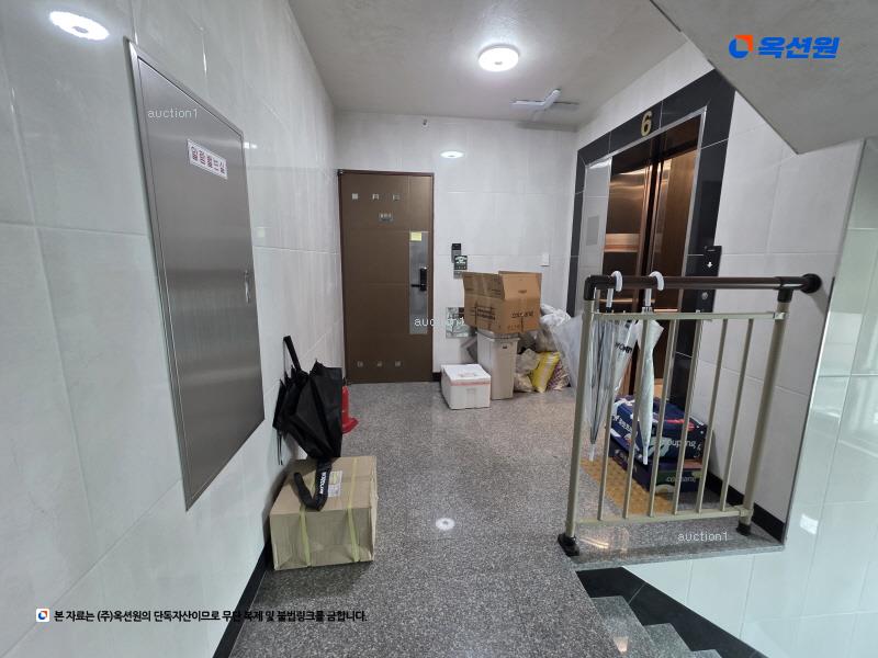 2024타경120231 서울특별시 도봉구 도봉로109가길 39, 다원힐스빌 6층 601호 다세대(빌라) 경매 이미지