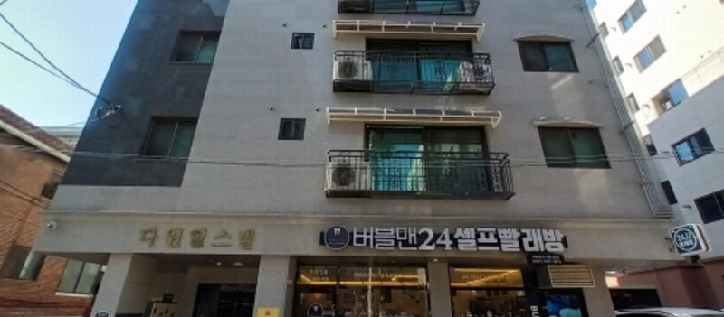2024타경120231 서울특별시 도봉구 도봉로109가길 39, 다원힐스빌 6층 601호 다세대(빌라) 경매 이미지
