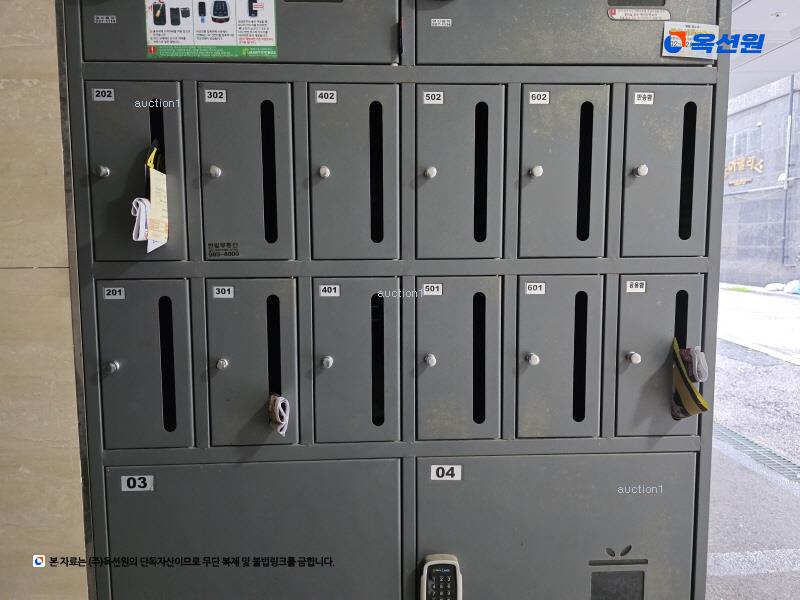 2024타경121296 서울특별시 강북구 삼양로138길 68, 다원힐스빌 1동 4층 401호 다세대(빌라)[공급15평형] 경매 이미지