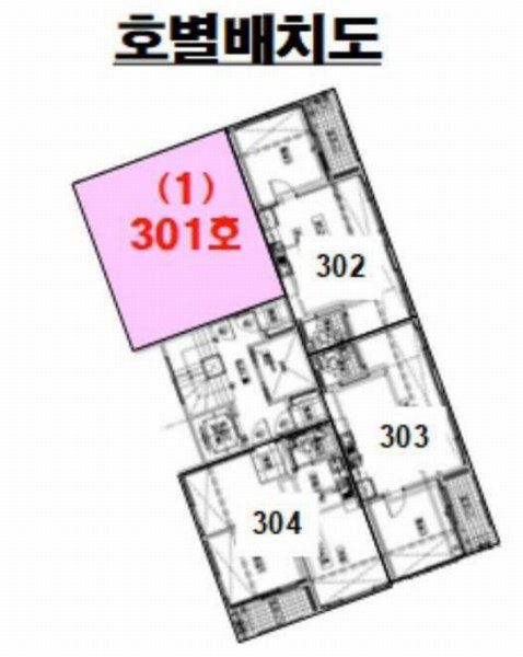 2024타경122015 대전광역시 중구 오류로 57-12, 로즈마리빌 3층 301호 다세대(빌라)[공급12평형] 경매 이미지