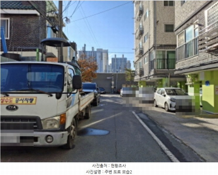 2024타경122015 대전광역시 중구 오류로 57-12, 로즈마리빌 3층 301호 다세대(빌라)[공급12평형] 경매 이미지