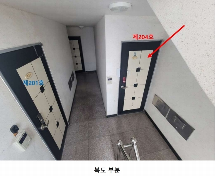 2024타경122985 서울특별시 강북구 솔매로22길 24, 다세대주택 2층 204호 다세대(빌라)[공급20평형] 경매 이미지