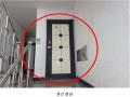 2024타경122985 서울특별시 강북구 솔매로22길 24, 다세대주택 2층 204호 다세대(빌라)[공급20평형] 경매 이미지