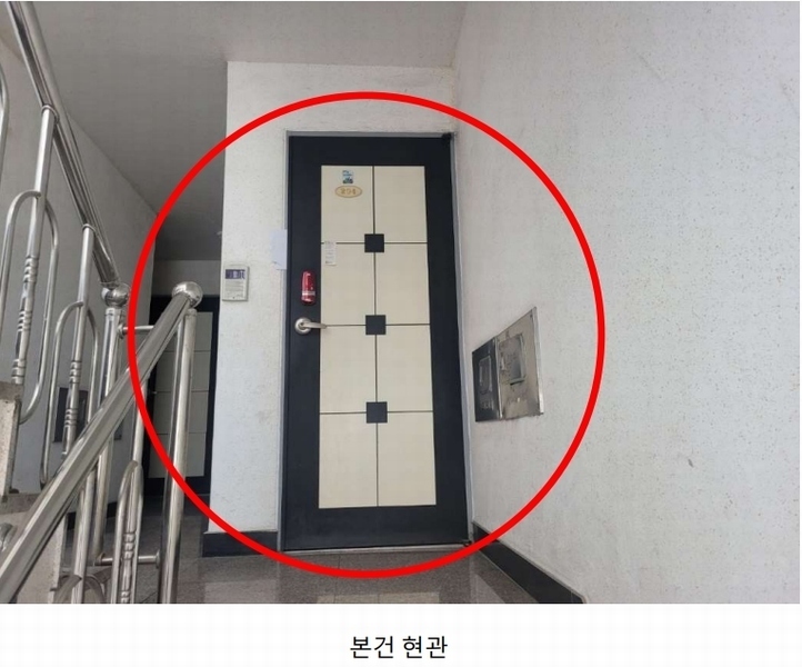 2024타경122985 서울특별시 강북구 솔매로22길 24, 다세대주택 2층 204호 다세대(빌라)[공급20평형] 경매 이미지