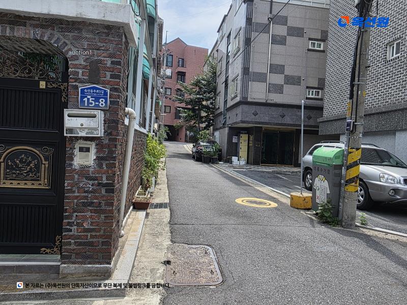 2024타경123070 서울특별시 중랑구 숙선옹주로3길 20-25, 드림하우스 5층 502호 다세대(빌라)[공급10평형] 경매 이미지