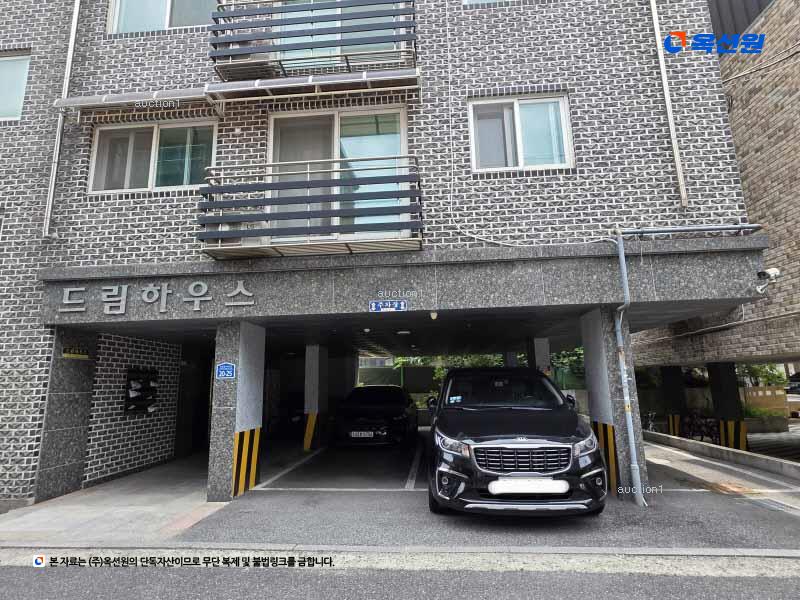 2024타경123070 서울특별시 중랑구 숙선옹주로3길 20-25, 드림하우스 5층 502호 다세대(빌라)[공급10평형] 경매 이미지