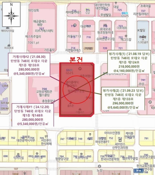 2025타경1276 대전광역시 서구 문정로 77, 로데오타운 1층 127호 근린상가 경매 이미지