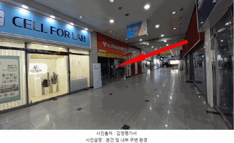 2025타경1276 대전광역시 서구 문정로 77, 로데오타운 1층 127호 근린상가 경매 이미지