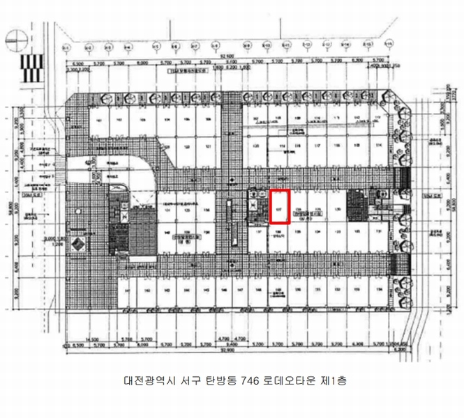 2025타경1276 대전광역시 서구 문정로 77, 로데오타운 1층 127호 근린상가 경매 이미지