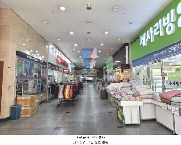 2025타경1276 대전광역시 서구 문정로 77, 로데오타운 1층 127호 근린상가 경매 이미지