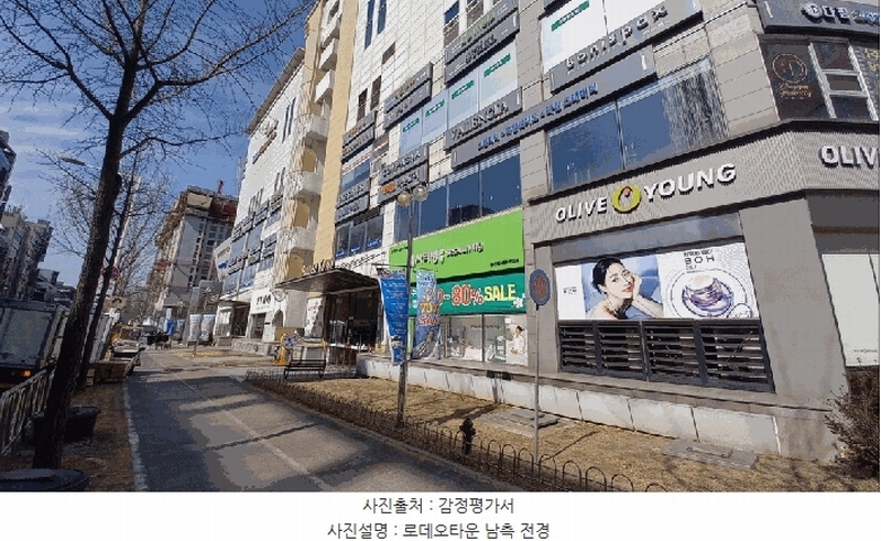 2025타경1276 대전광역시 서구 문정로 77, 로데오타운 1층 127호 근린상가 경매 이미지
