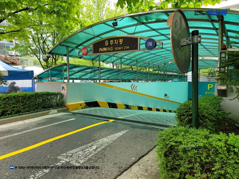 2025타경3067 서울특별시 노원구 동일로245가길 41, 은빛아파트 205동 10층 1003호 아파트[공급16평형] 경매 이미지
