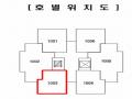 2025타경3067 서울특별시 노원구 동일로245가길 41, 은빛아파트 205동 10층 1003호 아파트[공급16평형] 경매 이미지