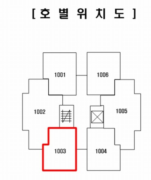 2025타경3067 서울특별시 노원구 동일로245가길 41, 은빛아파트 205동 10층 1003호 아파트[공급16평형] 경매 이미지