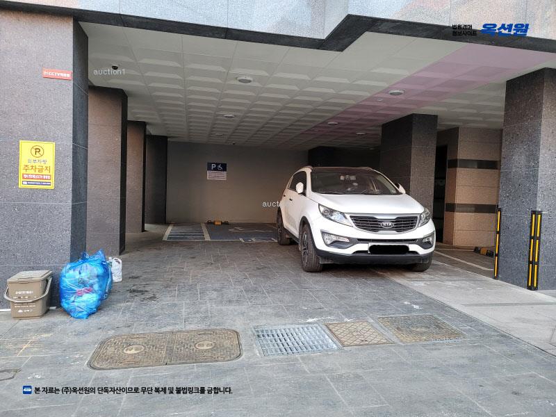 2025타경10270 서울특별시 강북구 인수봉로52길 50, 로민하우스 5층 502호 다세대(빌라)[공급7평형] 경매 이미지