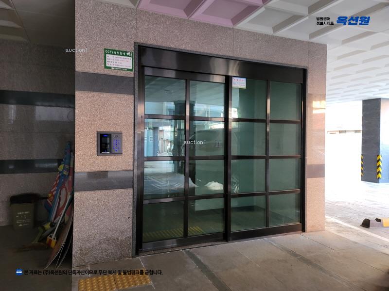 2025타경10270 서울특별시 강북구 인수봉로52길 50, 로민하우스 5층 502호 다세대(빌라)[공급7평형] 경매 이미지