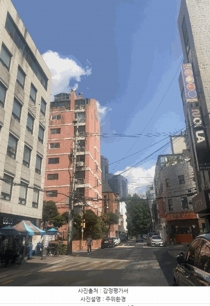 2025타경102859 서울특별시 서초구 양재천로23길 16, 삼익양재빌라 8층 802호 아파트[공급54평형] 경매 이미지