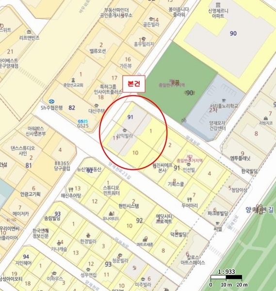 2025타경102859 서울특별시 서초구 양재천로23길 16, 삼익양재빌라 8층 802호 아파트[공급54평형] 경매 이미지
