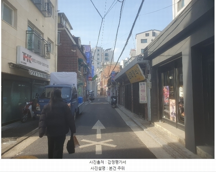 2025타경10836 서울특별시 성북구 보국문로2길 26, 엘렌시아 3층 303호 다세대(빌라) 경매 이미지