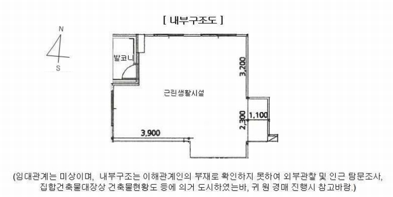 2025타경10850 서울특별시 중랑구 봉우재로 177-3, 도성팰리스 3층 302호 근린상가 경매 이미지