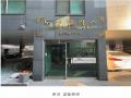 2025타경10850 서울특별시 중랑구 봉우재로 177-3, 도성팰리스 3층 302호 근린상가 경매 이미지