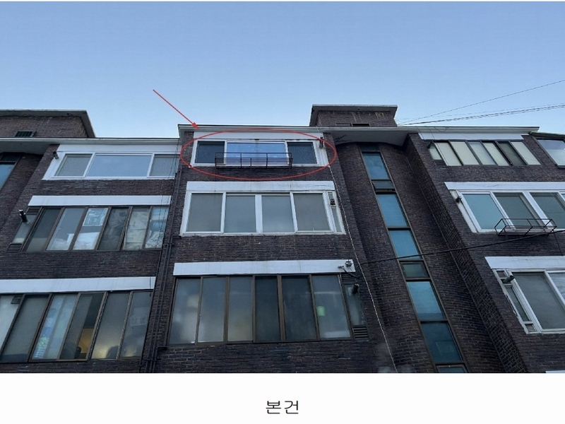 2025타경11006 서울특별시 강북구 삼양로163나길 55, 금성빌라 4층 2호 다세대(빌라)[공급13평형] 경매 이미지