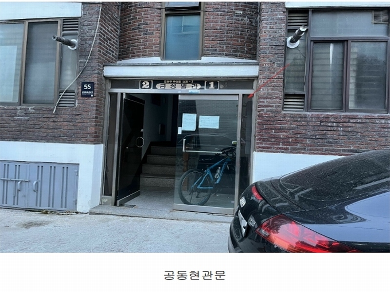 2025타경11006 서울특별시 강북구 삼양로163나길 55, 금성빌라 4층 2호 다세대(빌라)[공급13평형] 경매 이미지