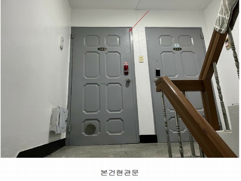 2025타경11006 서울특별시 강북구 삼양로163나길 55, 금성빌라 4층 2호 다세대(빌라)[공급13평형] 경매 이미지