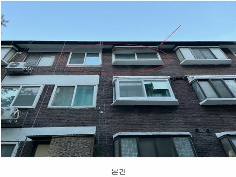2025타경11006 서울특별시 강북구 삼양로163나길 55, 금성빌라 4층 2호 다세대(빌라)[공급13평형] 경매 이미지