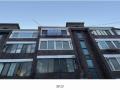 2025타경11006 서울특별시 강북구 삼양로163나길 55, 금성빌라 4층 2호 다세대(빌라)[공급13평형] 경매 이미지