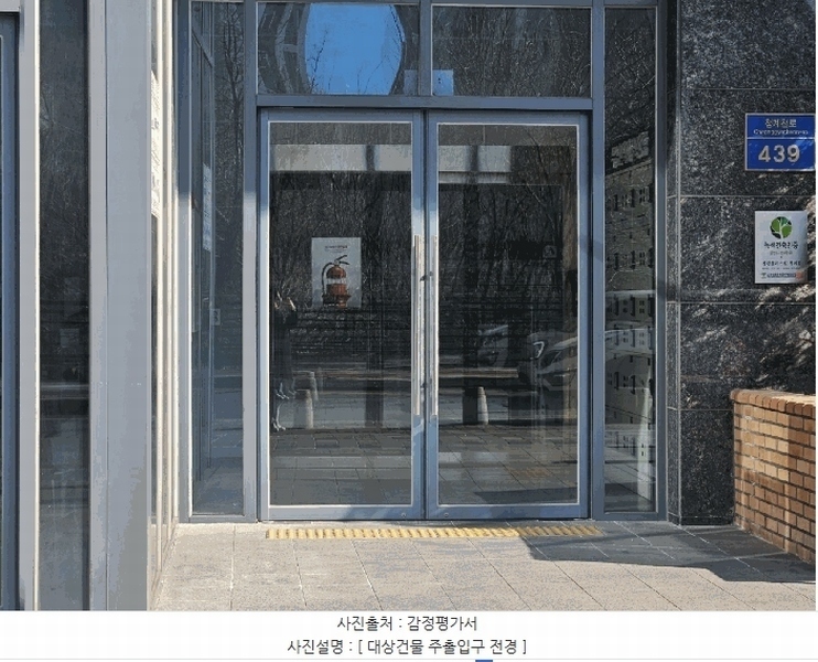 2025타경11789 서울특별시 동대문구 청계천로 439, 청광플러스원청계2 5층 513호 오피스텔[계약9평형] 경매 이미지