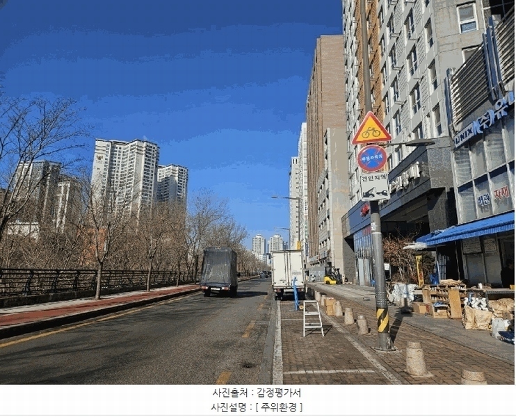 2025타경11789 서울특별시 동대문구 청계천로 439, 청광플러스원청계2 5층 513호 오피스텔[계약9평형] 경매 이미지